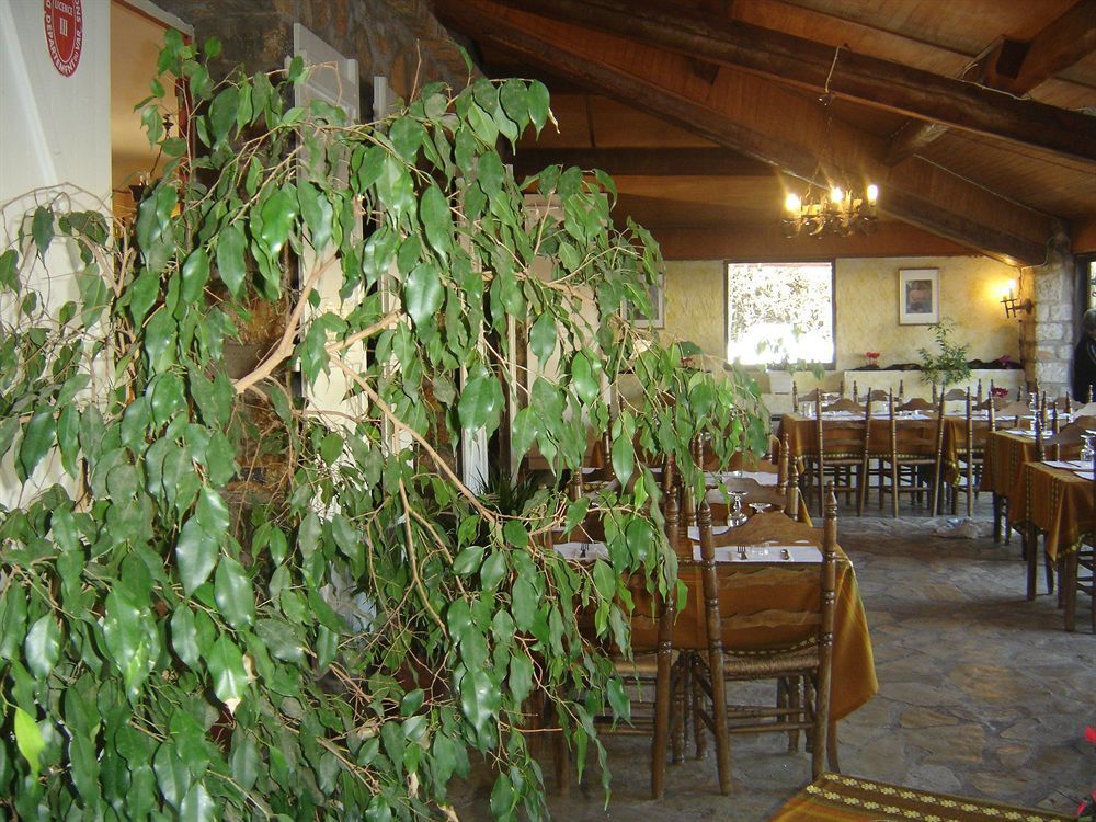 Le Relais Du Lac Hotel Montauroux Exterior photo